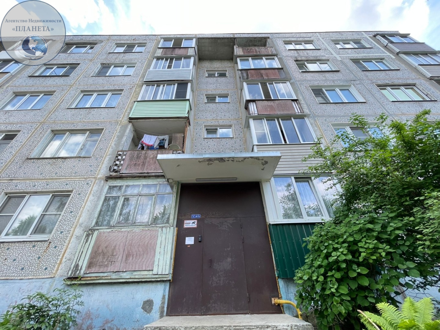 Продажа 1-комнатной квартиры, Ногинск, Рабочая улица,  д.2 а