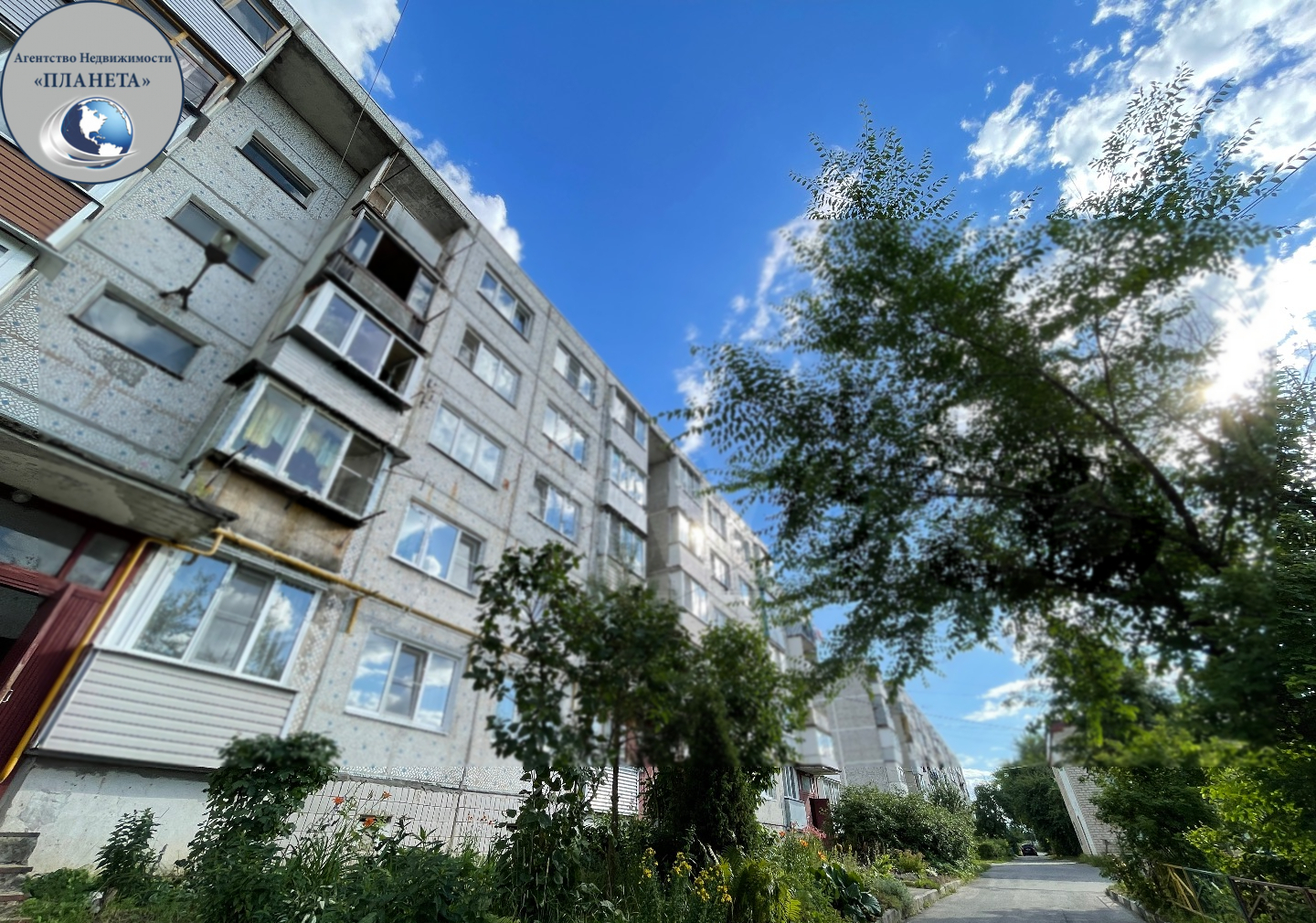 Продажа 3-комнатной квартиры, Ногинск, Горки улица,  д.72