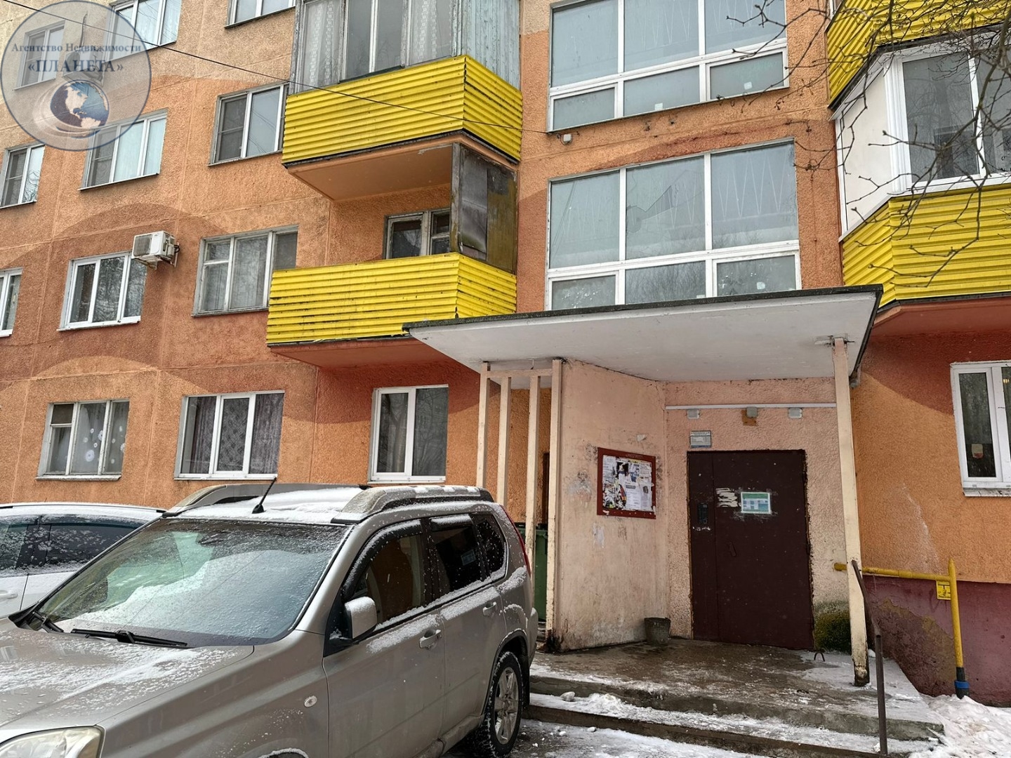 Продажа 3-комнатной квартиры, Ногинск, Комсомольская улица,  д.84