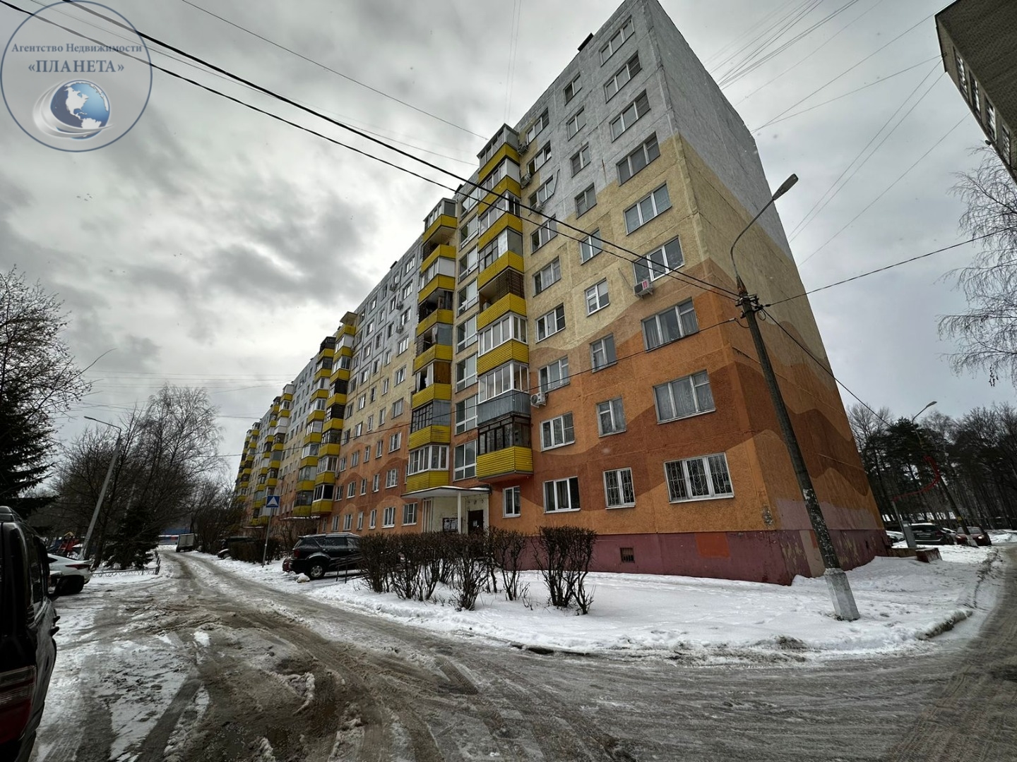 Продажа 3-комнатной квартиры, Ногинск, Комсомольская улица,  д.84