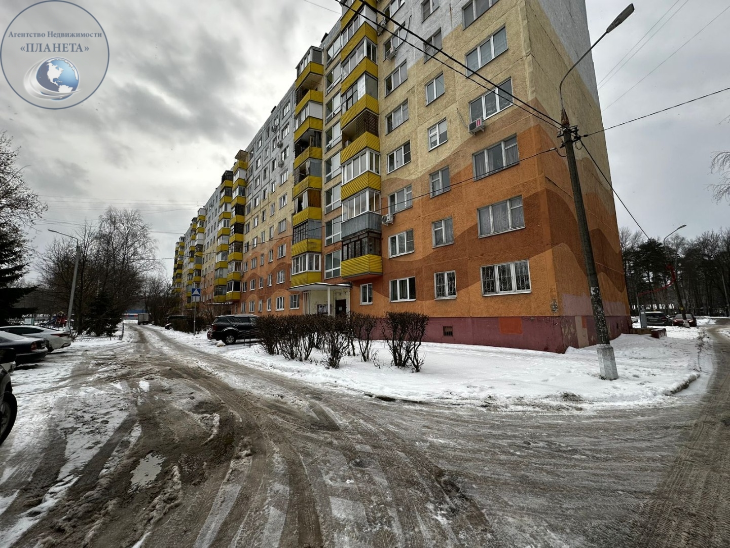 Продажа 3-комнатной квартиры, Ногинск, Комсомольская улица,  д.84