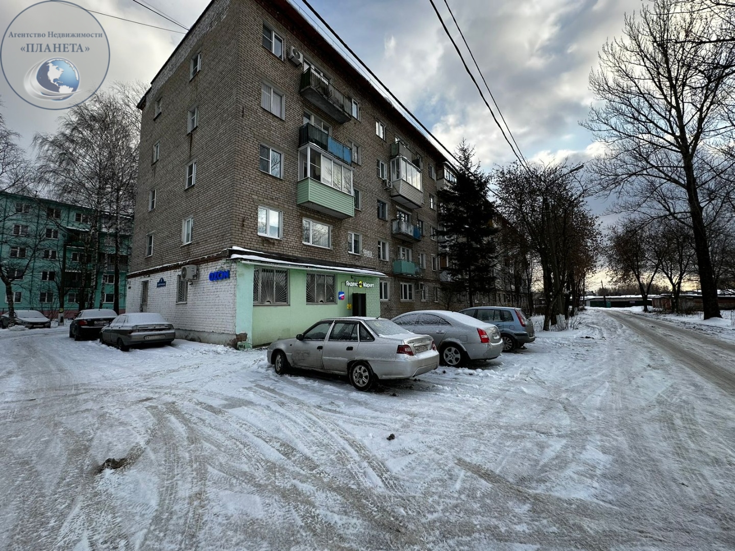 Продажа 2-комнатной квартиры, Ногинск, Электрическая улица,  д.9