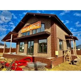 Продам дом