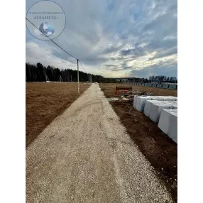 Продам участок